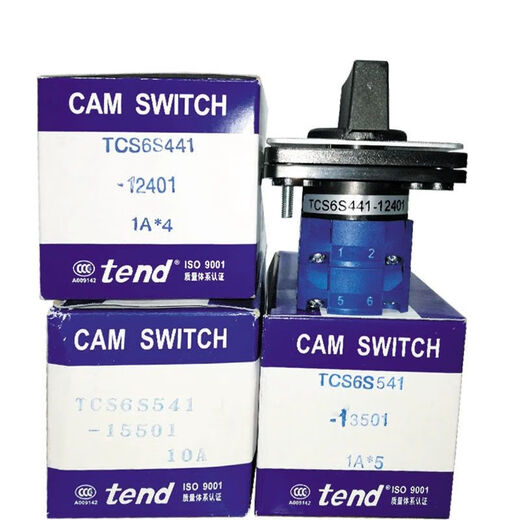 Qianhuinon Switch TCS6S541-13501/15501 Punch Multi-Level Switch TCS6S441-1240 TCS6S441-12401