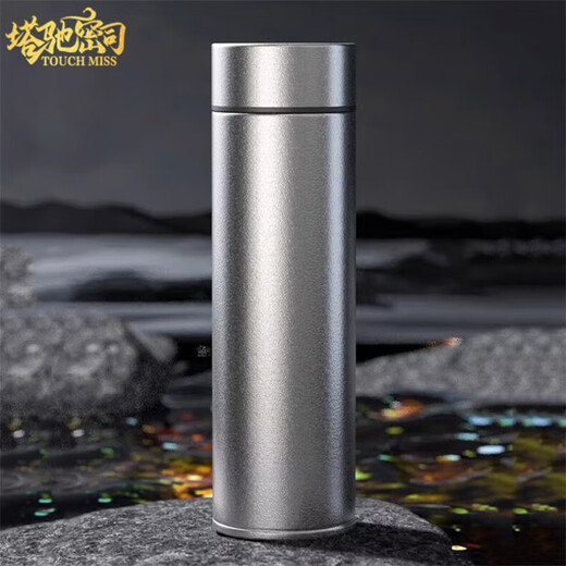 Touchmiss pure titanium thermos cup double-layer filter tea cup high-end business men's tea separation cup custom LOGO water cup double-layer pure titanium 470ML silver