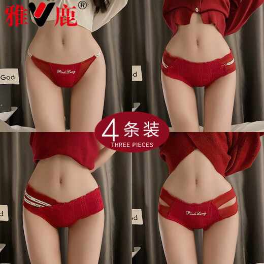 雅鹿红色蕾丝红内裤颜控新款2024个性迷人低腰女士本命年三角裤 2条 829红色+838红色 均码 80-120斤