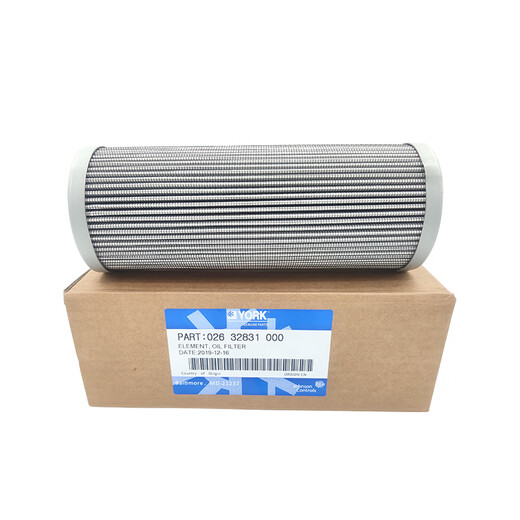 
XMSJYORK oil filter 026W32831-000 Air conditioning unit oil filter element 026-14404-000 Original packaging