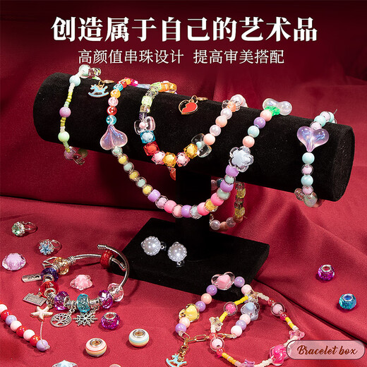 Kakabele Girls Toys Children 6-12 Years Old DIY Jewelry Beaded Necklace Jewelry 8-in-1 Birthday Gift Double Layer Gift Box