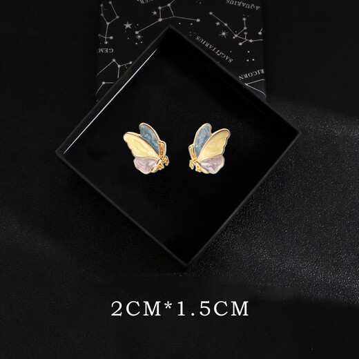 EKUSTYEE butterfly small brooch for women, cute collar pin, anti-exposure buckle, creative pin buckle, simple and versatile clothing neck accessories, a pair of three-color wing brooches + gift box