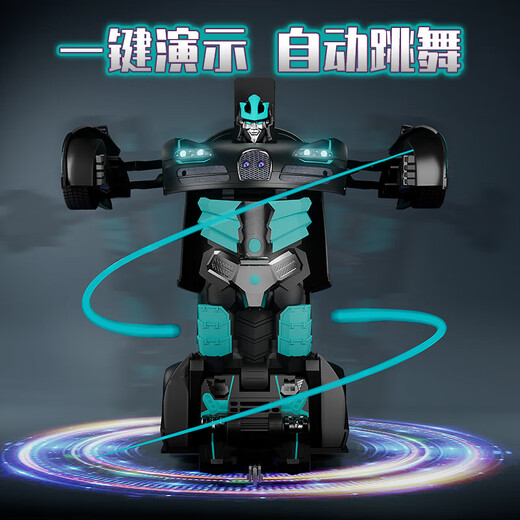 SODEEP儿童玩具男孩rc遥控汽车坦克感应可发射越野特技变形赛车生日礼物 30cm礼盒双形态变形车-磨砂黑