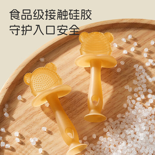 Dr. Ma baby teether, molar stick, small mushroom baby comfort toy 0-1 years old, anti-eating hand and teeth chewing gum 3-piece set