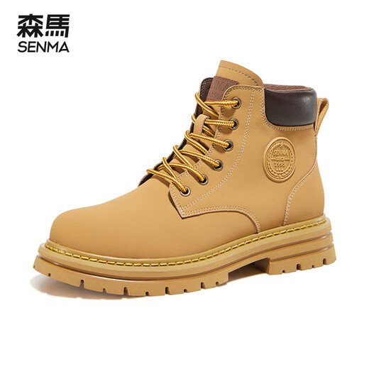 Semir Martin Boots Herbst Herbst Neue dickdelste wasserdichte Wanderschuhe High-Top Retro Britische Schnee Rhabarber-Kampfstiefel Männer Curry Gelb (Männerstil) 40