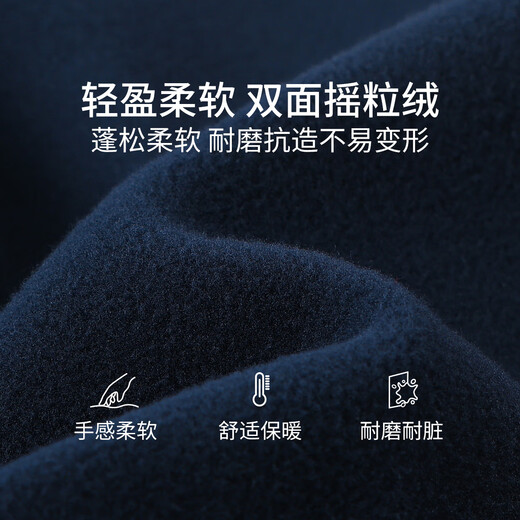 NAVIGARE children's clothing children's vest boys outer wear sleeveless waistcoat medium and large children's top vest jacket contrasting color vest dark blue 150