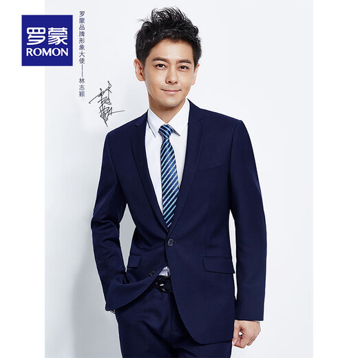 Luo Meng Men's Suit Suit 2025 Autumn New Groom Wedding Formal Wear Business Professional Suit Two-piece Men's Two-Button Black Suit + Pants + Shirt + Gift Bag XL Recommendation 121-140Jin Jin is equal to 0.5 kg