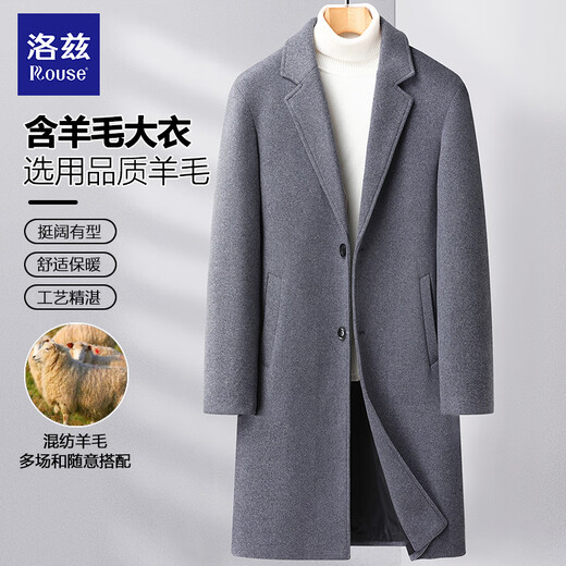 Lotz Woolen Woolen Windbreaker Jacket Men's Spring, Autumn and Winter Mid-Length Business Casual Thickened Warm Woolen Coat Black Woolen 40% Wool 2XL /185 160-175Jin Jin is equal to 0.5kg