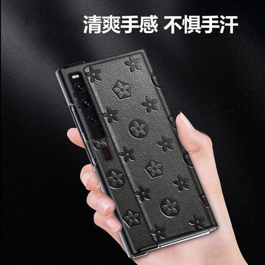 塔拉斯 塔拉斯 适用华为matexs2手机壳 XS2折叠屏全包商务翻盖防摔保护皮套 优雅黑丨翻盖式皮套