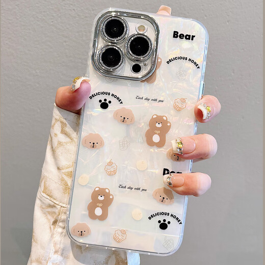 
Orange left [with lens film] suitable for Huawei Pura70pro mobile phone case for girls pro + internet celebrity cartoon cute bear summer ice feeling higher than screen protection lens full coverage Pura70pro/pro+ universal [Bear]