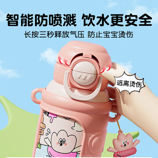 COOKSS children's thermos cup for male and female students big belly cup 316 stainless steel school dedicated portable double drinking kettle blue