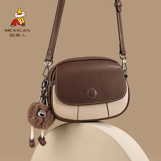 Scarecrow Bag Women's Bag 2025 New Contrast Color Fashion Shoulder Bag Commuter Crossbody Bag Birthday 520 Gifts for Girlfriend Dan Qiao Ke with White-Cowhide Leather (A)