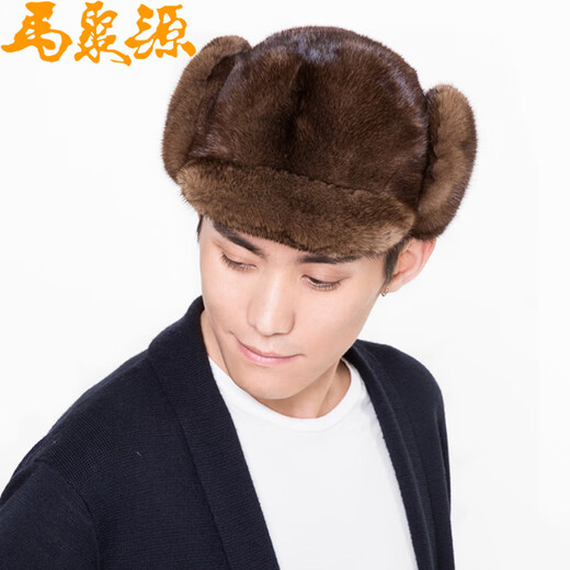 Ma Juyuan, a time-honored Chinese brand, mink hair fashionable cold-proof and warm casual hat for middle-aged and elderly people, horse hat gift jazz hat, A black mink full P horse hat brown 56cm