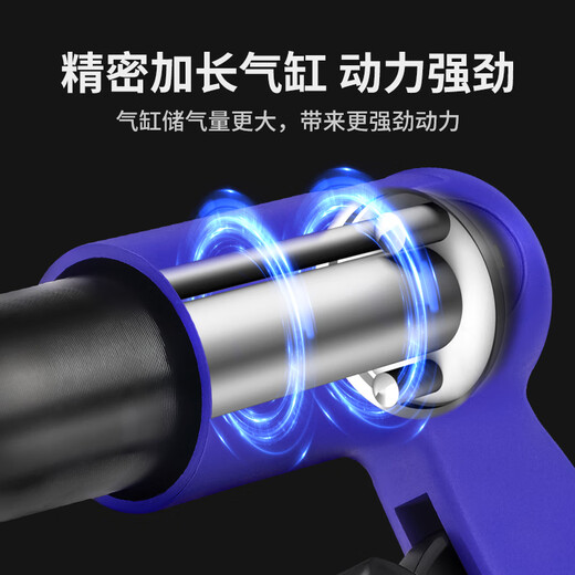 
Wufu (WUFU) Wufu pneumatic gas shovel gas hammer impact air pick gas shovel hammer brake pad pneumatic woodworking hole removal wall groove machine WFH-1048 (250mm)