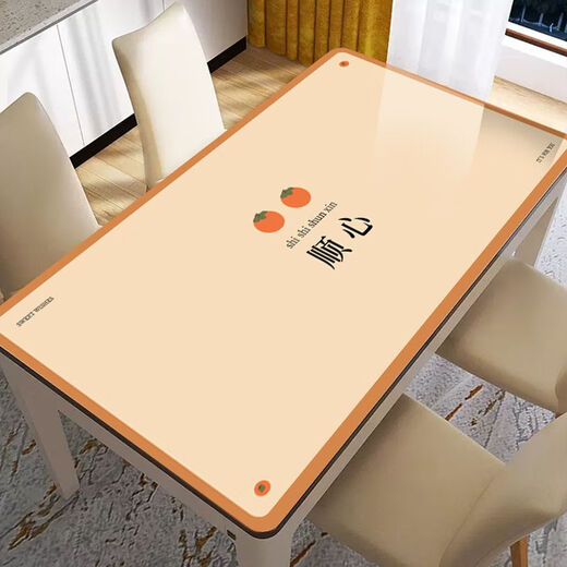 Bo Ling Lu light luxury high-end table mat tablecloth rectangular waterproof and oil-proof thickened anti-scalding heat insulation wipeable washable coffee table table mat Rainbow 50*80cm