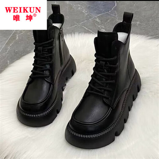 Weikun 2023 new short boots for women spring and autumn soft leather retro British style casual platform thick-soled boots fashionable Martin boots black single lining 38 Weikun 2023 new short boots for women spring and autumn soft leather retro British style casual platform thick-soled boots fashionable Martin boots black single lining 38