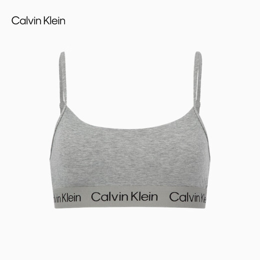 Calvin Klein underwear [Chinese Valentine's Day gift] 25 spring and summer women's ck no-wire light sports vest bra QP2982O P7A-Coconut Blue Gray M