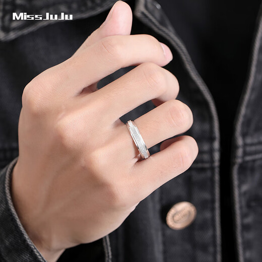 Miss JuJu Platinum Ring Men's PT950 Platinum Plain Ring Fashion Sand Surface Ring Women 10# Approximately 3.40 grams. Please pay more according to actual hair.