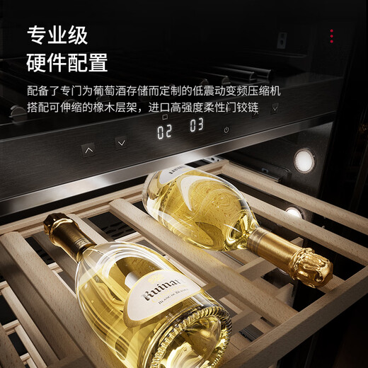 Daogrs Italy C8 embedded red wine cabinet thermostatic compressor household refrigerator embedded dual temperature zone automatic door opening self-customized door panel 96 bottles