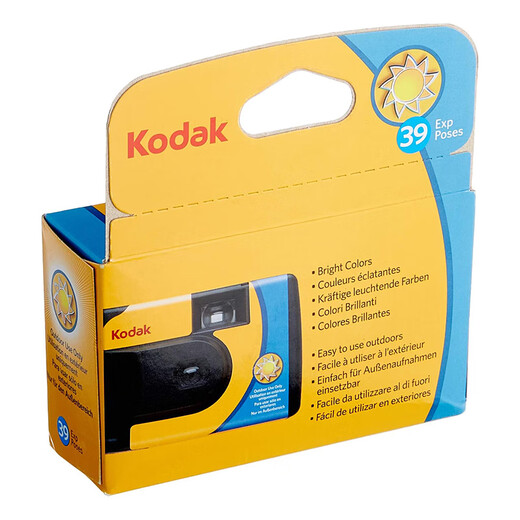 Kodak film camera, film camera, disposable camera, 39 photos, 800 ultra-high sensitivity, flashless camera, film included (free development)