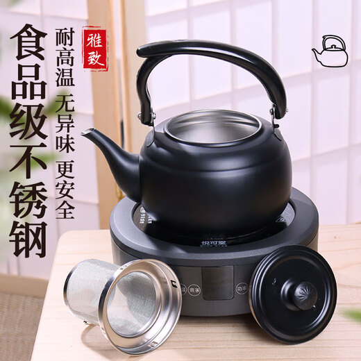 Laimuyi Pot de vino tibia espesa Vino caliente Vino amarillo Vino de acero inoxidable Calentador de vino de flores calientes a la antigua olla de vino de cocción Vino