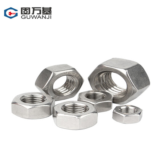 GUWANJI hexagonal nut stainless steel nut hexagonal nut screw nut 316 hexagonal nut M4 500 pieces/pack