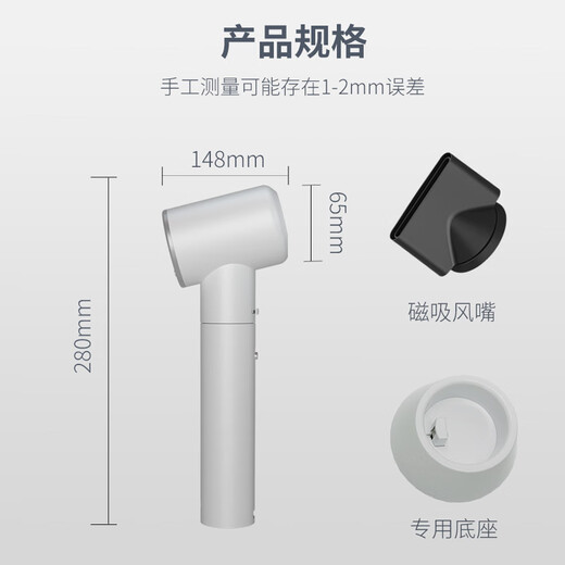 Youmei Rechargeable Wireless Hair Dryer for Student Dormitory USB Portable Hair Dryer Lithium Battery High Power Model Unplugged for Hair Drying Constant Temperature Foldable Valentine's Day Gift Exquisite General Charge