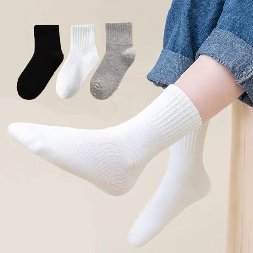[Solid Color Casual] 5 pairs of children's socks black, white and gray students' sports and leisure socks 5 pairs of white M (6-8 years old)