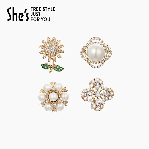 She s Qianzi mini exquisite anti-exposure buckle brooch high-end pin high-end corsage birthday gift for girlfriend Sunflower style K1