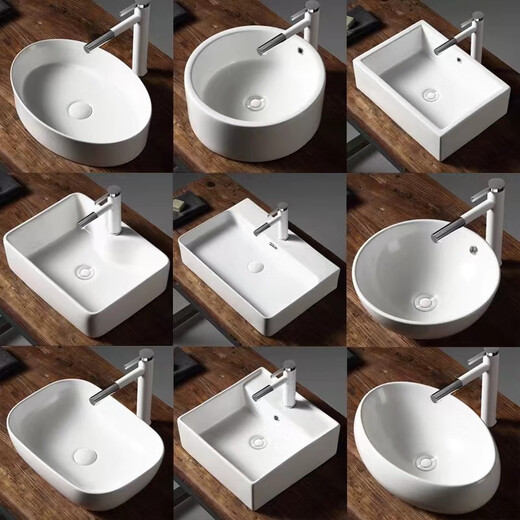 Bassin de comptoir Chuyuesi Balcon du bassin de lavage de petite taille Basin de lavage en céramique bassin de lavabo à l'art du bassin ménage M7011