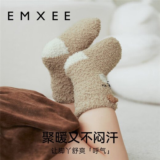 EMXEE Children's Spring and Autumn Half Velvet Floor Socks for Boys and Girls, Baby Autumn and Winter Cute Anti-Slip Cooling Socks Striped Bear + Little Brown Bear + Bear Claw 3 pairs 1-3 years old