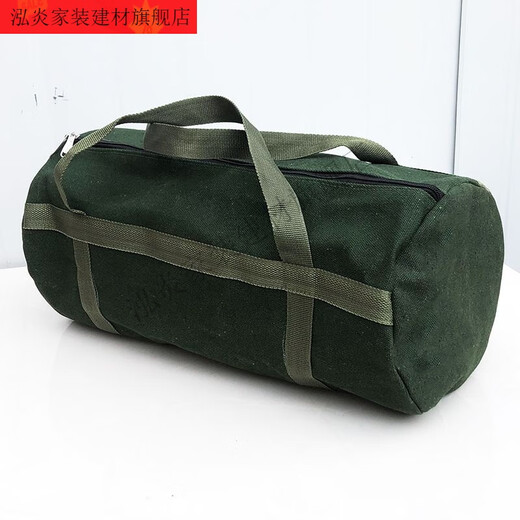 Vinoa Tool Bag Thickened Canvas Electrician Bag Customized Portable Auto Repair Tool Bag Hardware Storage Bag Multi-Function Bag 35*20cm (Canvas Round Bag)