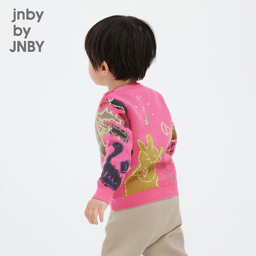 Jnby por Jnby Jiangnan Buyi Baby and Boy Wool Sweater Original Patrón original y niñas Baby Winter YNB310210 690 Polvo mixto 100 cm