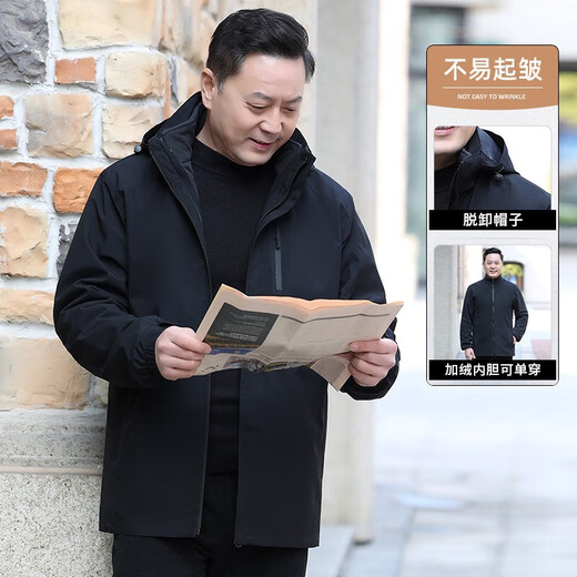 Luo Meng Autumn and Winter Jacket Men's Velvet Thickened Jacket Three-in-One Middle-aged and Elderly Jackets Men's Cotton Clothes Black Removable Velvet Liner Three-in-One XL