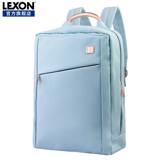 乐上（LEXON）双肩包女通勤上班新款时尚轻便商务背包14寸电脑包书包 浅蓝色14寸(PU材质)