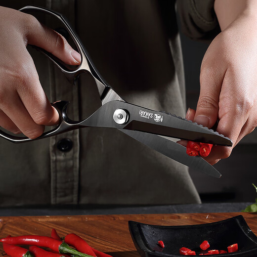 Sanbensheng kitchen bone scissors, all-steel scissors, powerful chicken bone scissors, multi-functional household food scissors, food supplement barbecue scissors, all stainless steel detachable kitchen scissors