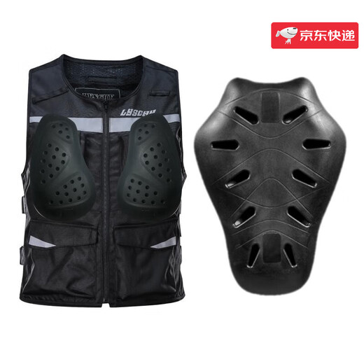 LYSCHY motorcycle riding vest, adjustable vest, reflective vest, anti-fall, wear-resistant, motorcycle commuter for men and women, black CE2 level back protector +1 level chest protector M
