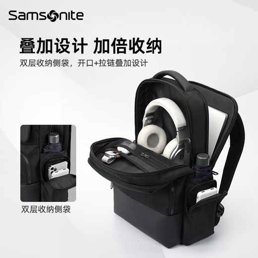 Samsonite (Samsonite) Business Commuter Backpack Computer Bag Men's High-end Backpack 16-inch School Bag Large-capacity Business Travel Bag