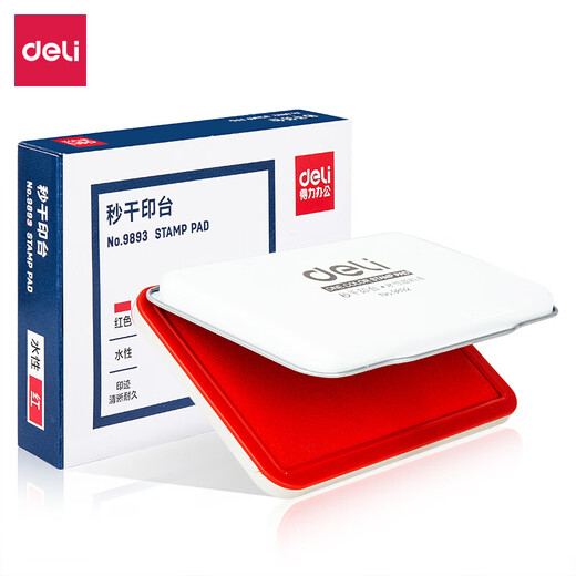 Deli 104*71 mm Metallquadrat-Trockendruckplattform Dichtung Brick Finanzmittel Bürovorräte rot 9891 Großquadrat-Druckplattform (143*87 mm)