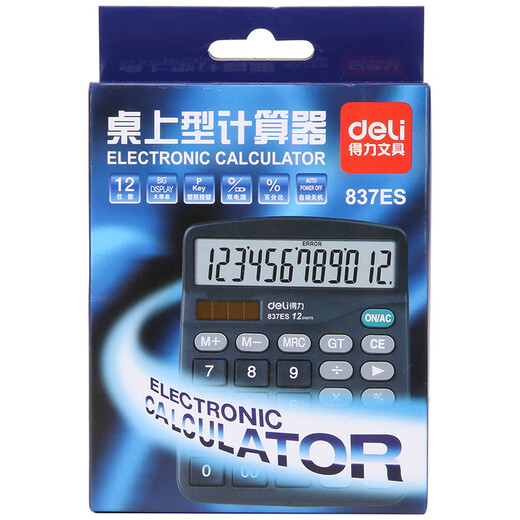 
Deli Deli 837es series dual power desktop office calculator 12-bit large screen desktop computer Office stationery supplies [classic] non-voice + dual power supply