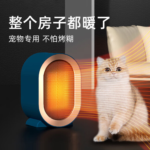 Fun Appliances Fun Appliances Pet Heater Cat Special Heater Dog Constant Temperature Heating Pad Temperature Control Sugar Glider Constant Temperature Warming Artifact Luxury Model #Retro Green Two-level adjustable heating dump protection