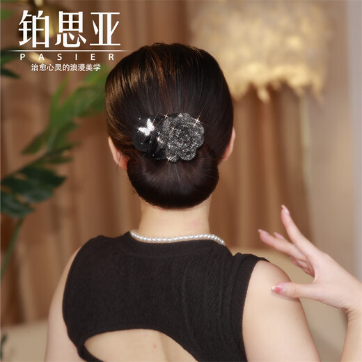 Bosiya Practical Gift New Camellia Hair Disk Hairpin for Women's Ball Head Hairpin High-end Twist Clip Hair Accessories Chaya Twist Clip