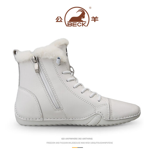 公羊雪地靴女2025夏季新款真皮百搭女靴加绒加厚保暖女款高帮抗寒棉鞋 白色 加绒 35