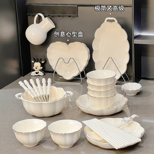 
Xibaisheng Housewarming gift tableware set underglaze color household solid color high-end ceramic bowls, plates, bowls and chopsticks set high appearance 1 person food ordinary suit [1396] 4-piece set