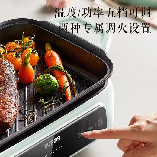 Supor Electric Hot Pot Pot de cocción eléctrica Vapor eléctrica Vapor multifunción Multifunción Pescado a la parrilla y barbacoa Pot caliente Hot Poth Hot Divise Establecimiento eléctrico de estofado eléctrico Pot multipropósito H3423FC862