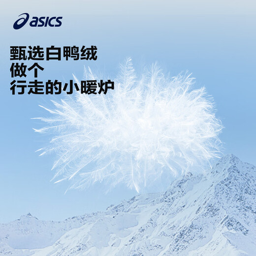ASICS (ASICS) Ropa para niños Chicas de tres a prueba de chicas de tres a prueba Invierno 2024 Chaqueta de pan de manga de hojaldre suelto 334241074003
