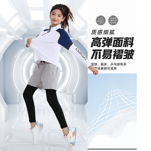 DUBLS篮球服儿童长袖男女童羽毛球服秋冬跑步运动套装足球服训练服班服 9793黑色上衣 30码(建议身高150-160cm)