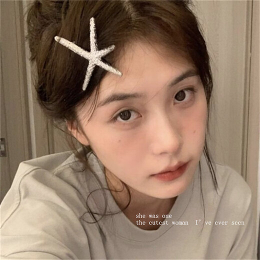 Yufang silver retro metal starfish hairpin for women Korean style ins style bangs side clip sweet cool y2k hot girl hair accessories headdress silver starfish hairpin 1 pack
