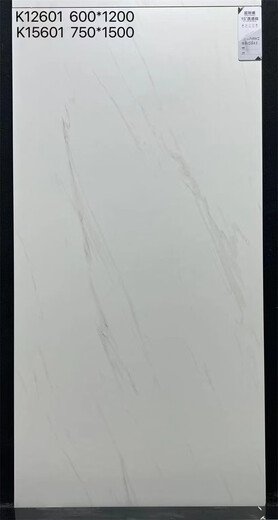 Xmsj einfach Farbe weiches Licht und Körper Antike Keramikfliesen Wohnzimmer Schlafzimmer Hautglasur Super Wear-resistenter Bodenfliesen 750*1500 K12609 600*1200