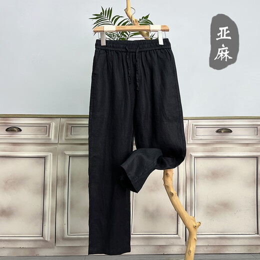 Good Bull (Haobuyi) Leinenhosen für Männer Sommerdünne Baumwollhose für Männerfädenhosen mit Breitbein loser, gerade Bein-Freizeithosen. Die ursprüngliche Farbe von Thread XL 135-150jin [Jin ist 0,5 kg]
